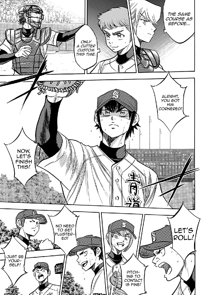 Daiya no A - Act II Chapter 195 17